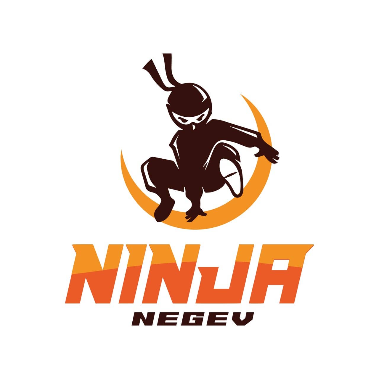נינג'ה נגב - Ninja Negev